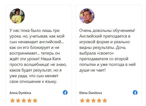 doma.uchi.ru это развод