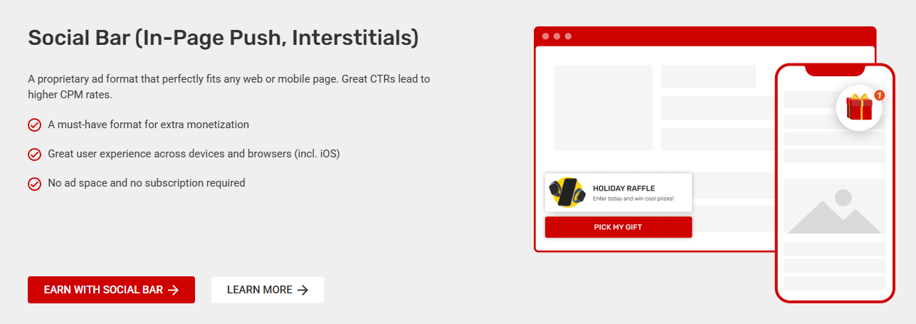 Адстерра инструмент social bar adsterra social bar