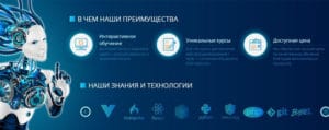 beonmax.com отзывы клиентов