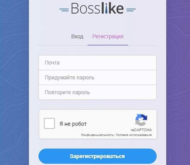 bosslike.ru регистрация