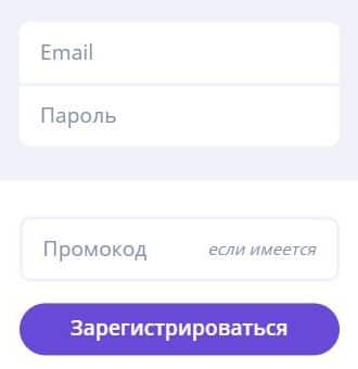 edugram.com регистрация