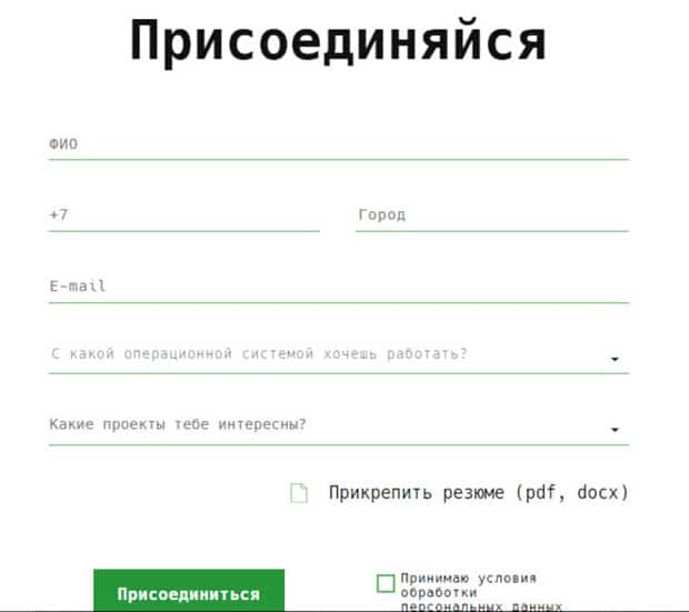 sberbank-talents.ru подключиться к сервису