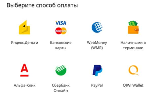 smmbox.com способы оплаты