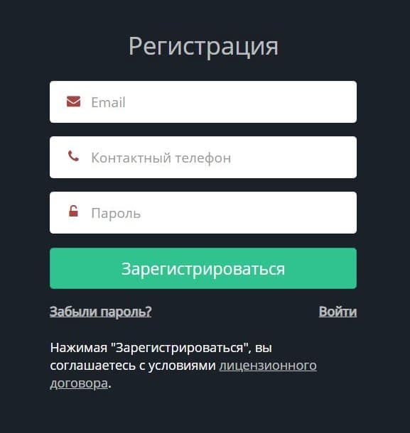 textback.ru регистрация