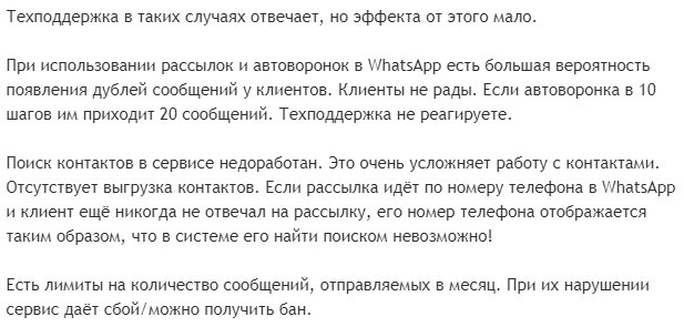 textback.ru отзывы