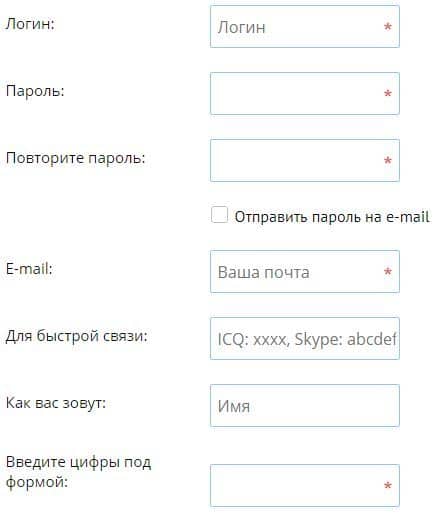 tizerbox.net регистрация