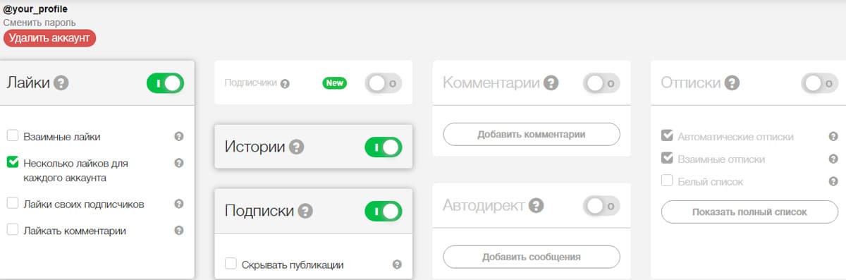 zengram.ru личный кабинет