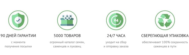 abekker.ru преимущества