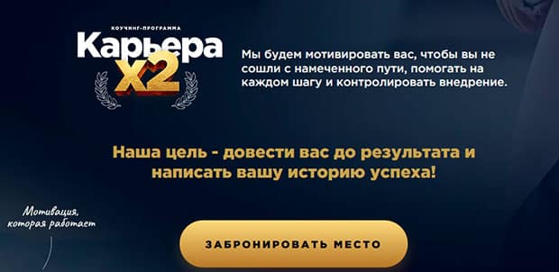 Образовательный клуб CBS Точка роста