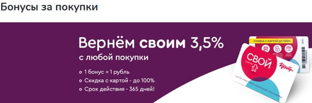 Kcentr Ru Интернет Магазин