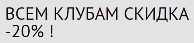 Red fox что это. redfoxmsk 01. Red fox что это фото. Red fox что это-redfoxmsk 01. картинка Red fox что это. картинка redfoxmsk 01