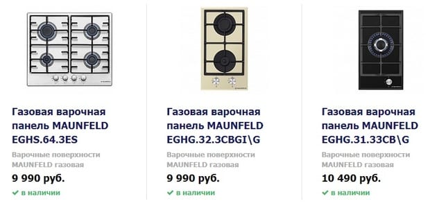 Варочные панели MAUNFELD