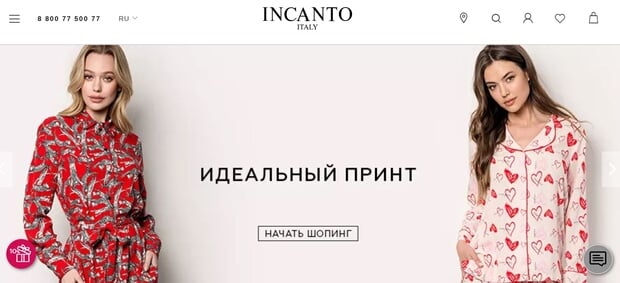 Incanto — это развод? Отзывы