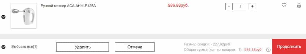 JD.RU: обзор интернет-магазина 2025, бонусы, отзывы | Это развод™