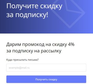 MirCli это развод? Отзывы об интернет-магазине | Это развод™