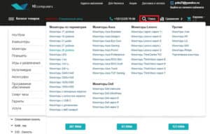 NB Computers найти товары
