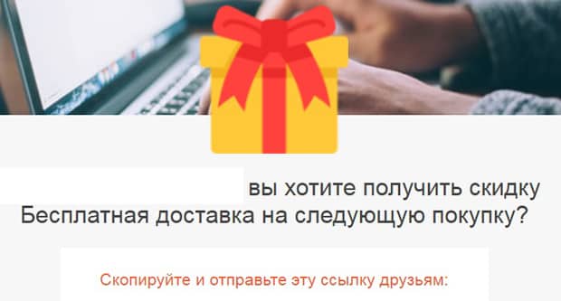 Shoppinglive Интернет Магазин На Русском