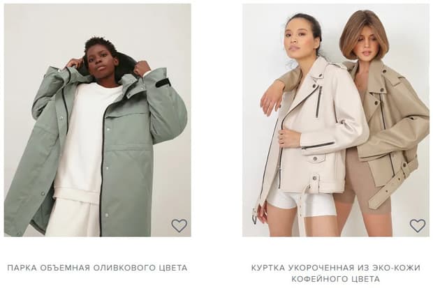 2mood одежда интернет. Пальто 2mood. 2mood магазин. 2mood куртка. 2 Mood Store интернет магазин.