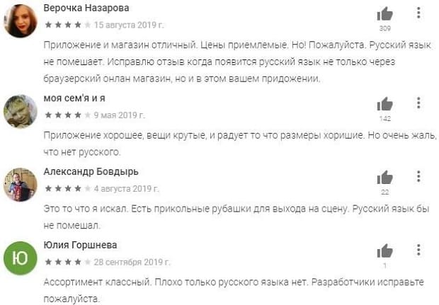 dresslily.com отзывы