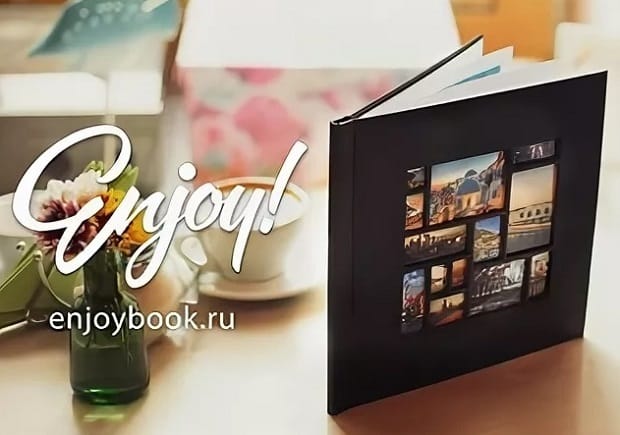 Enjoybook это развод? Отзывы