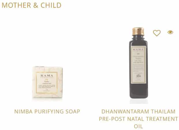 Kama Ayurveda для мамы и ребенка