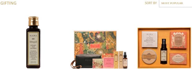 Kama Ayurveda подарки