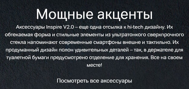 Ampm Russia Ru Официальный Сайт Интернет Магазин