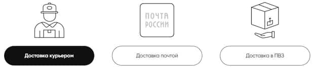 Hsr24 Ru Интернет Магазин Официальный Сайт