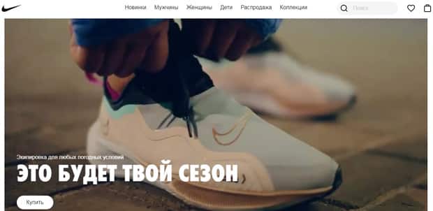 Nike это развод? Отзывы