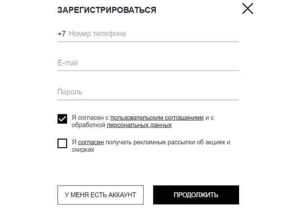 Sephora Официальный Сайт На Русском Интернет Магазин