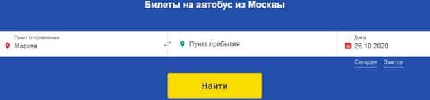 unitiki.com билеты на автобус из Москвы