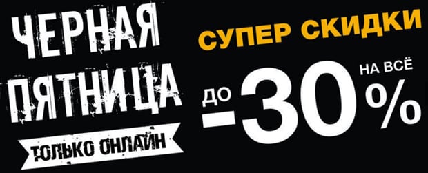 как узнать сколько бонусов на карте бигам по номеру телефона. bigam 10. как узнать сколько бонусов на карте бигам по номеру телефона фото. как узнать сколько бонусов на карте бигам по номеру телефона-bigam 10. картинка как узнать сколько бонусов на карте бигам по номеру телефона. картинка bigam 10.