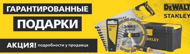 как узнать сколько бонусов на карте бигам по номеру телефона. bigam 14. как узнать сколько бонусов на карте бигам по номеру телефона фото. как узнать сколько бонусов на карте бигам по номеру телефона-bigam 14. картинка как узнать сколько бонусов на карте бигам по номеру телефона. картинка bigam 14.