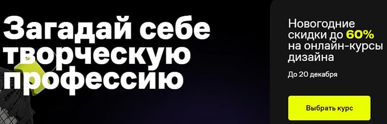 contented.ru промокоды