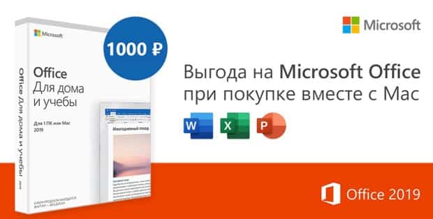 карта преимущества iport что это. Смотреть фото карта преимущества iport что это. Смотреть картинку карта преимущества iport что это. Картинка про карта преимущества iport что это. Фото карта преимущества iport что это