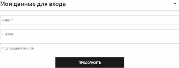 Laredoute Ru Интернет Магазин Официальный Сайт