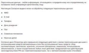 Ralf Ringer: отзывы об интернет-магазине, контакты, реквизиты, обзор ...