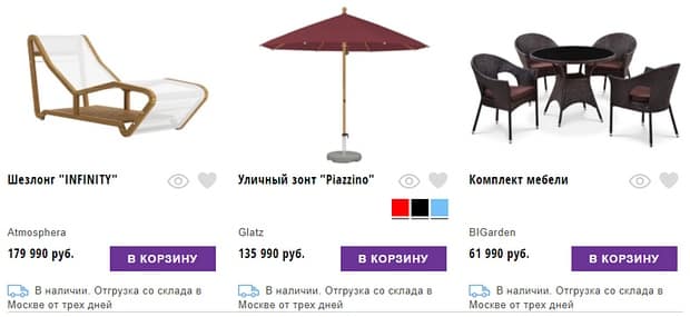 thefurnish.ru мебель для дачи