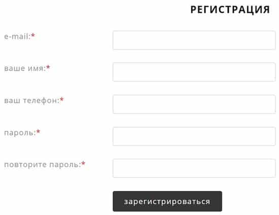 abelflo.ru регистрация