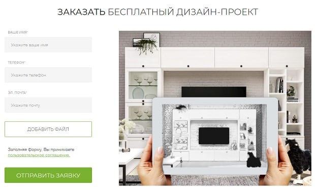 dyatkovo.ru бесплатный дизайн-проект