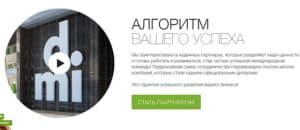 Дятьково: отзывы об интернет-магазине, контакты, реквизиты, обзор - Это ...