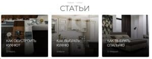 Дятьково: отзывы об интернет-магазине, контакты, реквизиты, обзор - Это ...
