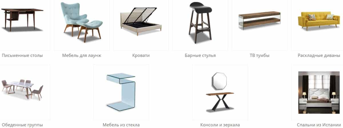 аймодерн.ру каталог мебели