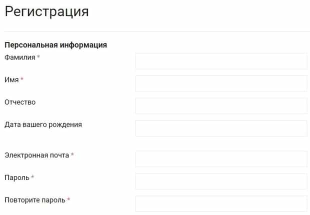 lab-krasoty.ru регистрация