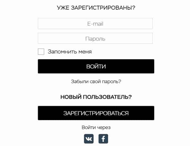 Loverepublic Ru Интернет Магазин