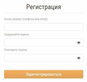 omoloko.ru регистрация
