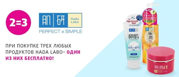 подружка есть ли приложение. podrygka bonus 3. подружка есть ли приложение фото. подружка есть ли приложение-podrygka bonus 3. картинка подружка есть ли приложение. картинка podrygka bonus 3.