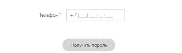 Shop Dyson.ru регистрация