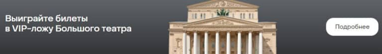 Дебетовая карта Премиум от Банка ДОМ.РФ: обзор дебетовой карты 2025 ...