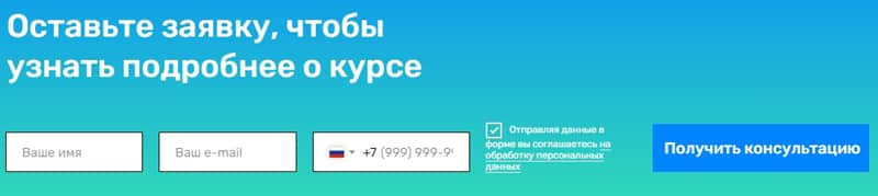 Маркетинг Юниверсити подробнее о курсах